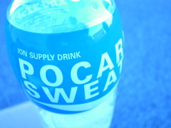 POCARI