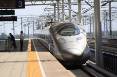 南天津駅