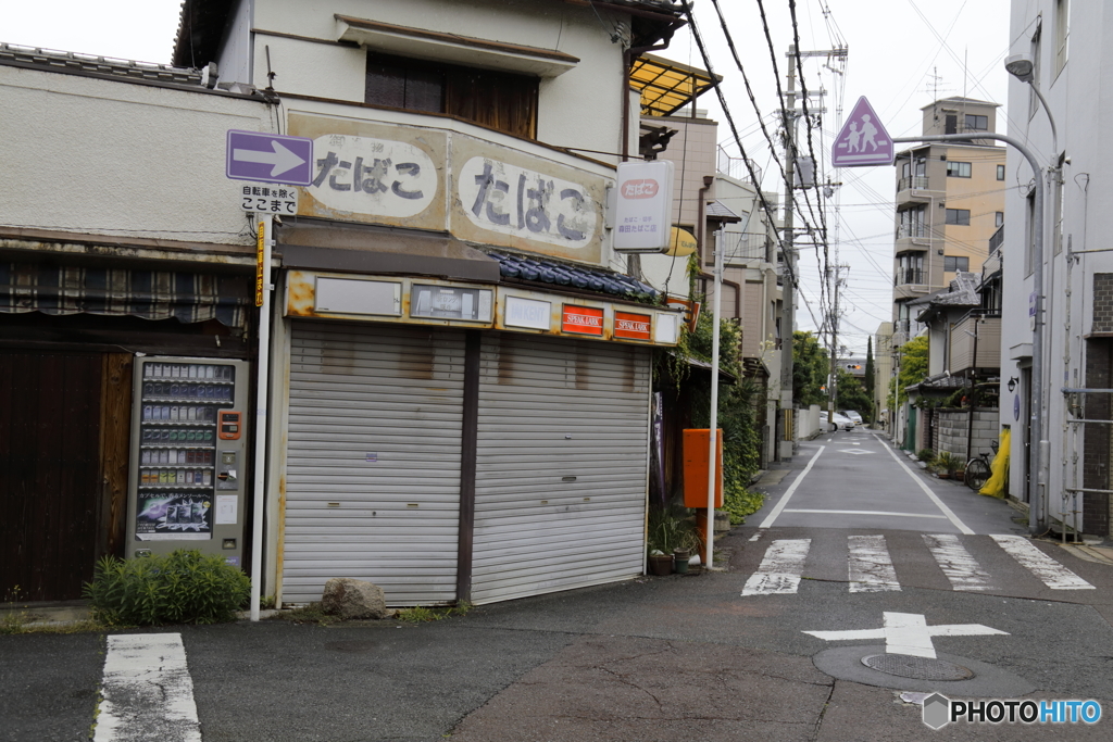 昭和の風景（大阪府）２
