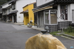 けちえんの道にて