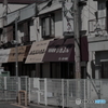 昭和の街（大阪府）5
