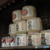 廣田神社の酒樽