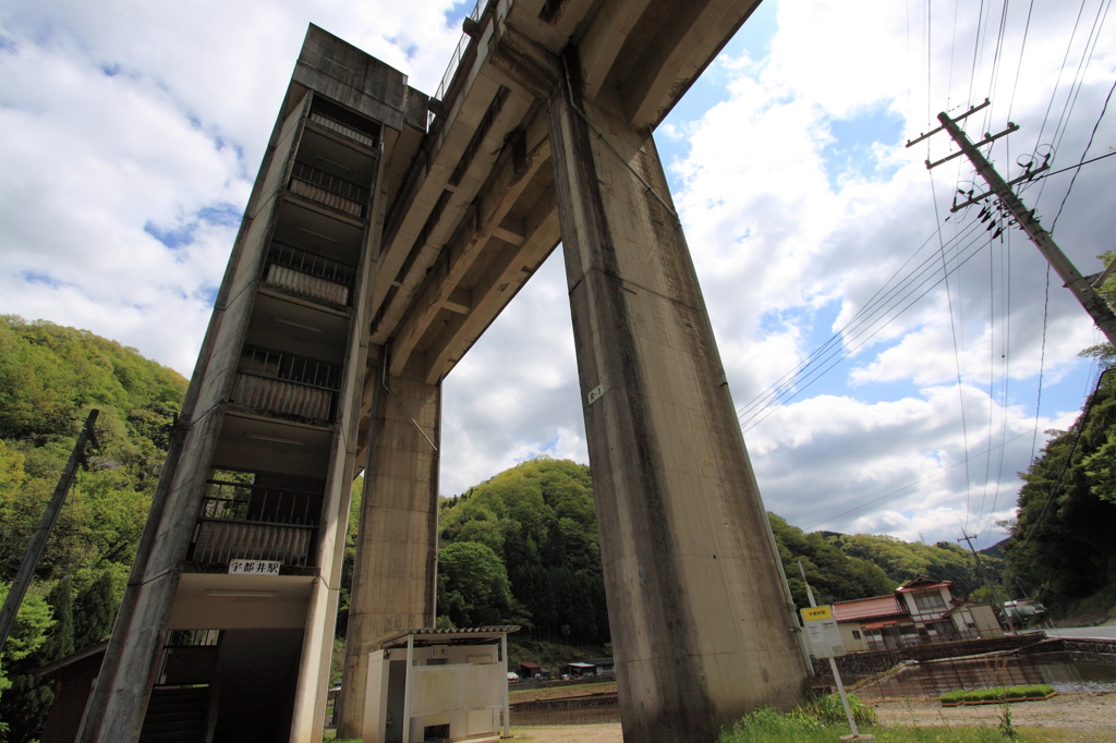 三江線　宇都井駅