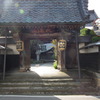DSCF1624