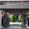 DSCF1620