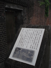 DSC00301