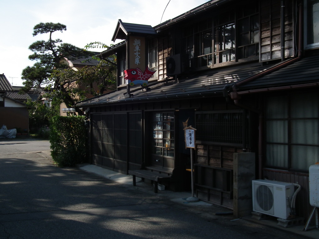 DSCF1580