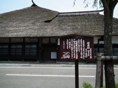 佐藤邸DSCF5994