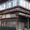DSCF1638