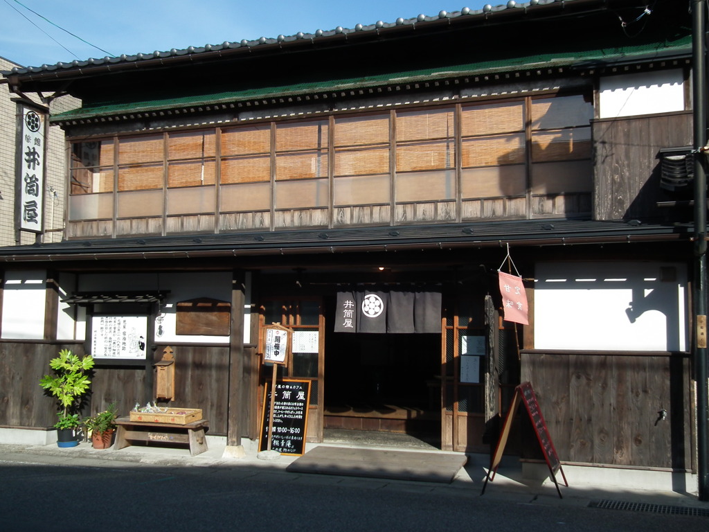 DSCF1597