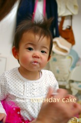 Ｂａｂｙ*