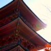 京都