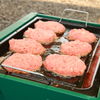 BBQ de Hamburger Meets