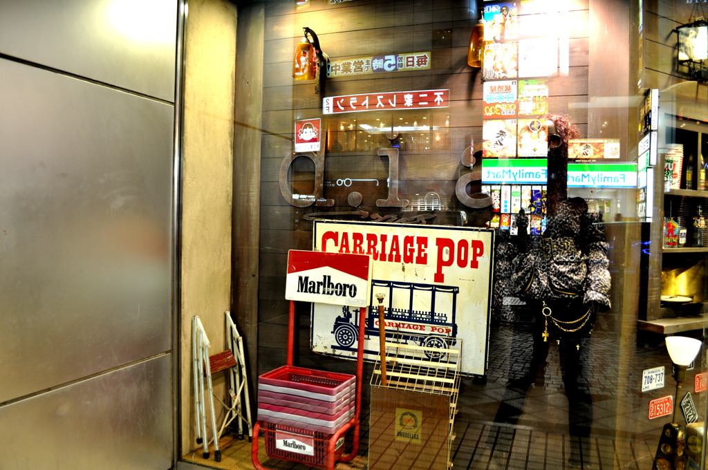 【よくわからない】