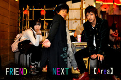 【FRIEND　Next　Area】