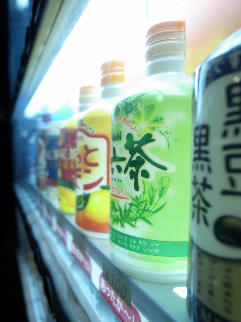 夜光