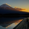 田貫湖からの夜明け