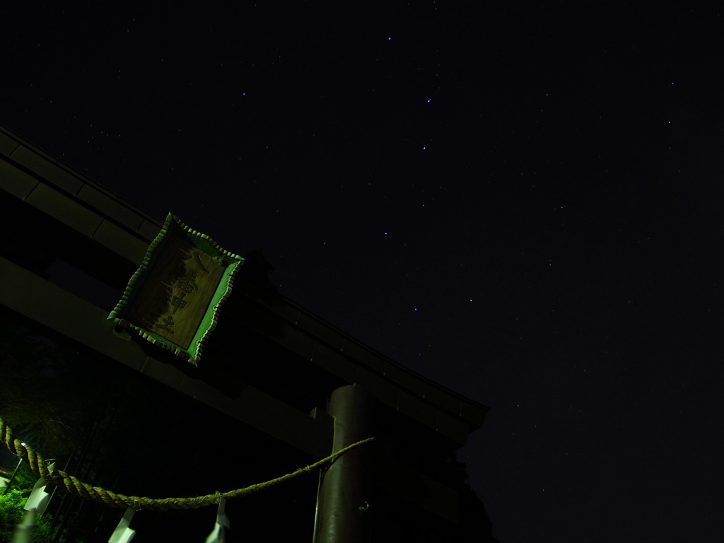 『神社と北斗七星』