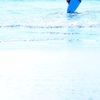 Surfer's Blue