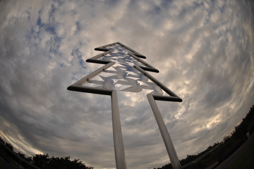 空に向かって