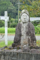 田の神さぁ