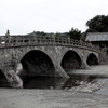西田橋
