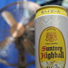 夏の夜は