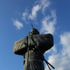青空と弥五郎どん