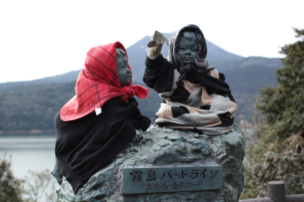 あったかいね