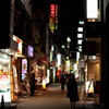 帰ろう