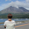 桜島