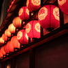 ほろ酔い
