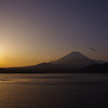 Rising Sun