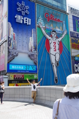 足逆じゃね？