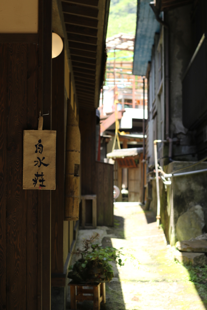 温泉街の路地裏3