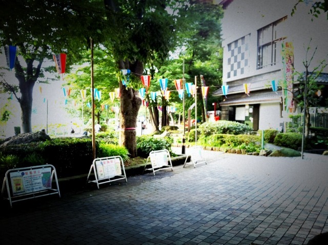 上野