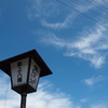 P8072265