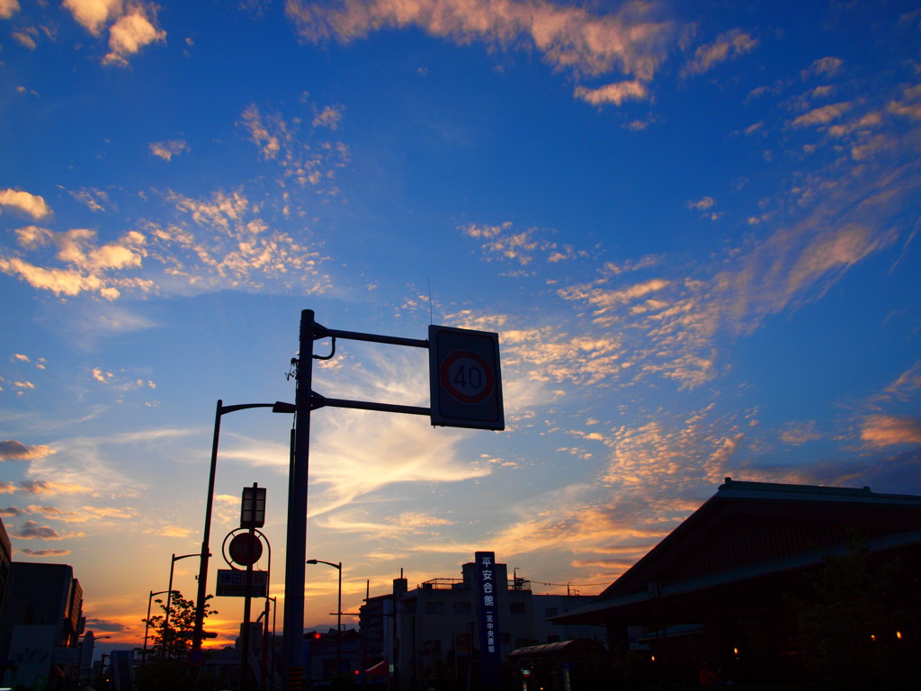 夕焼けと平安閣