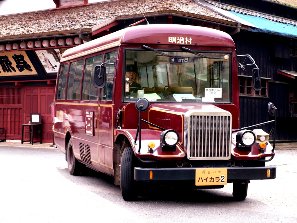 村営バス