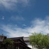 青い空に…