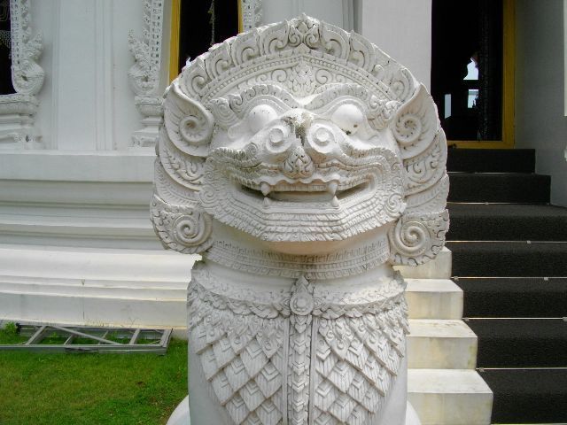 ムアン・ボーラーン