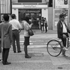 「街角」