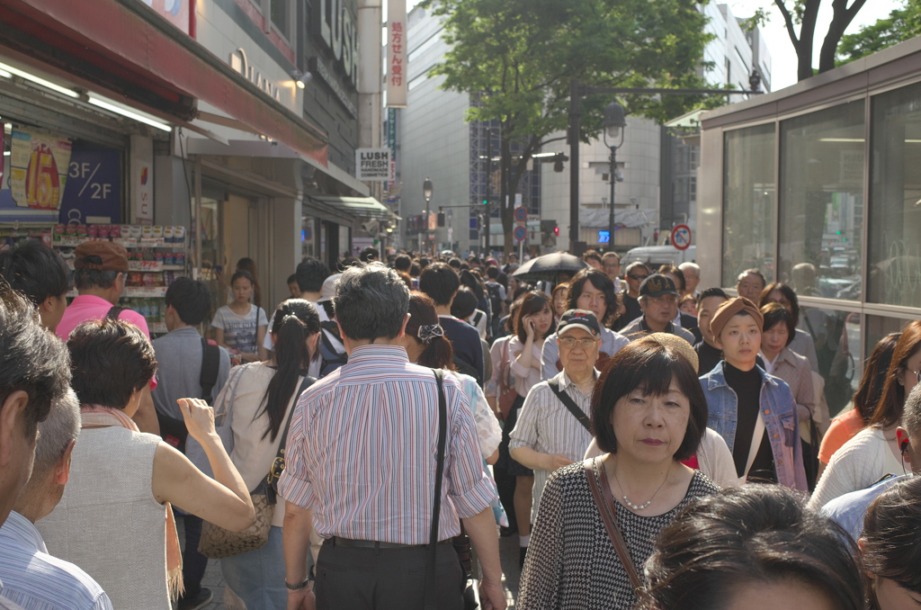 Shibuya Saturday #4