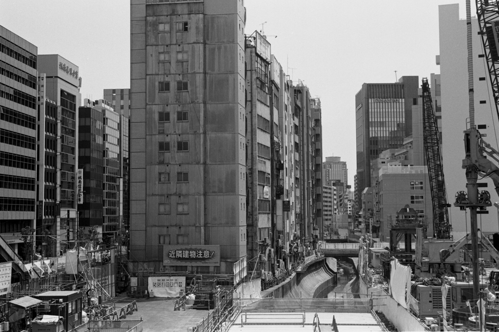 「変わる街」