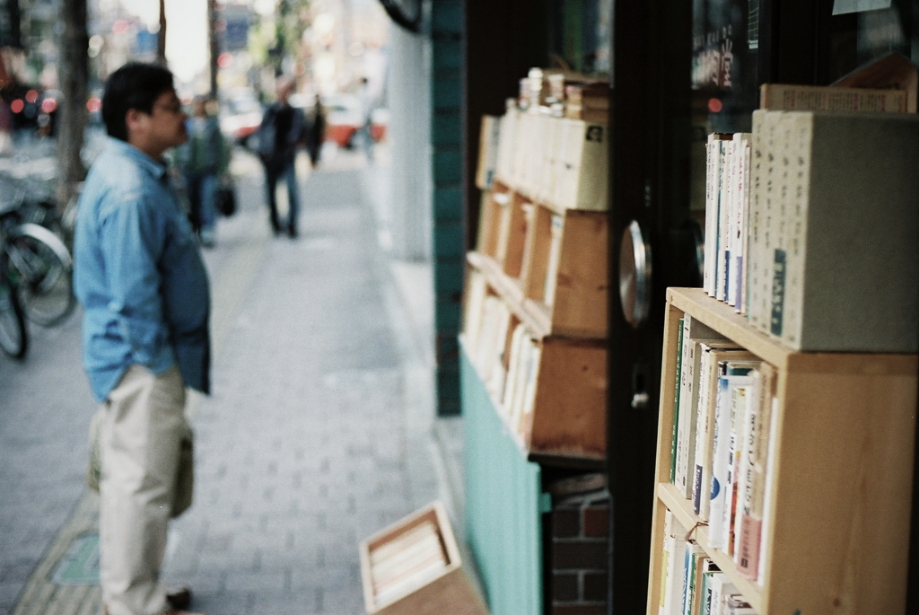 a day in hakata #8