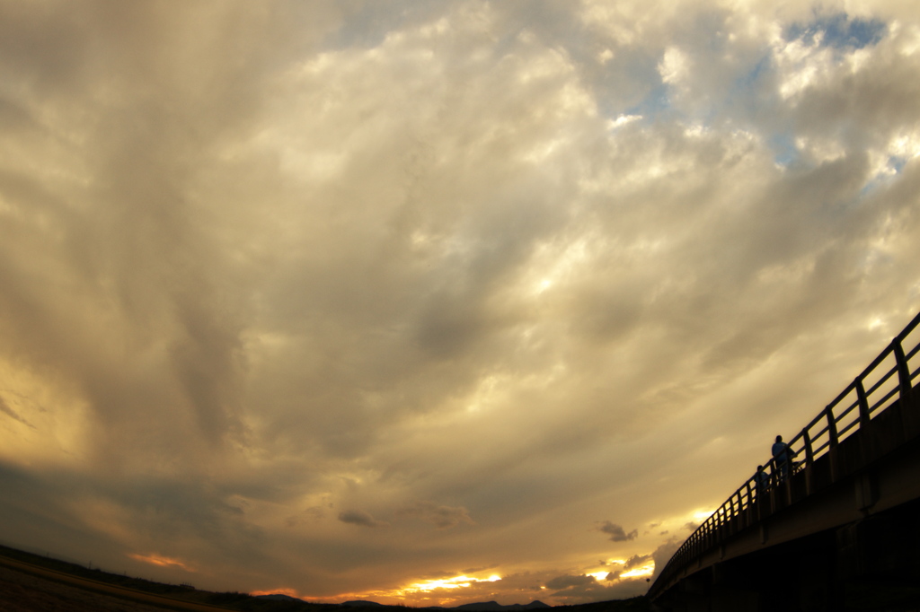 way home