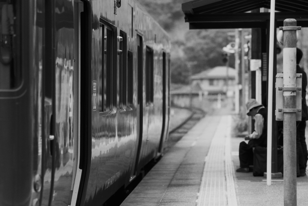 railway #18
