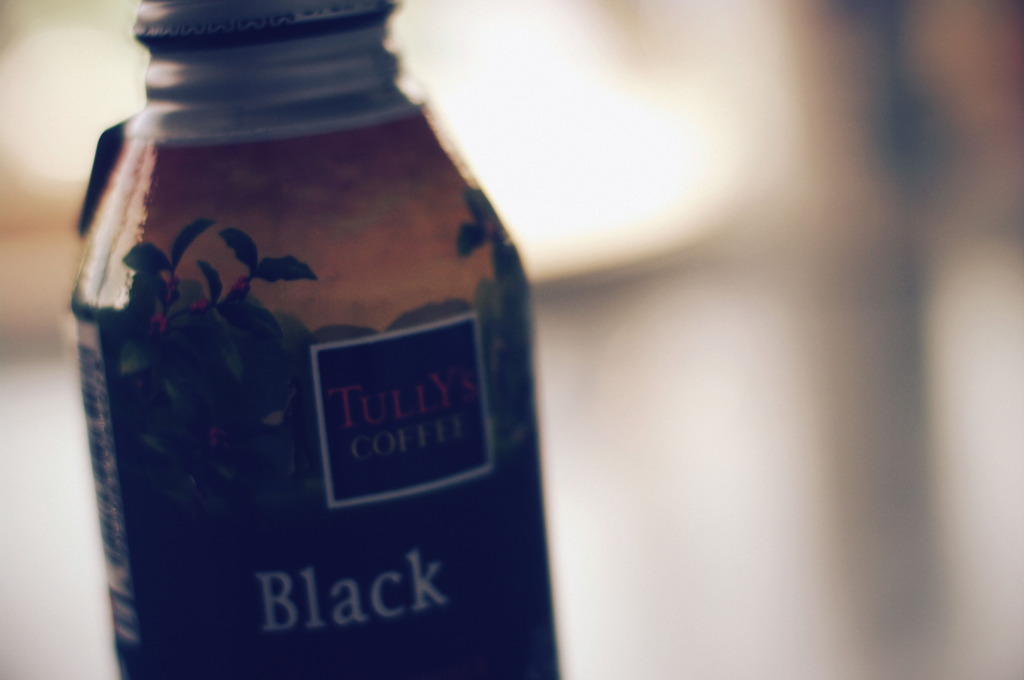 Dear Coffee
