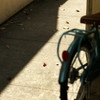 団地自転車