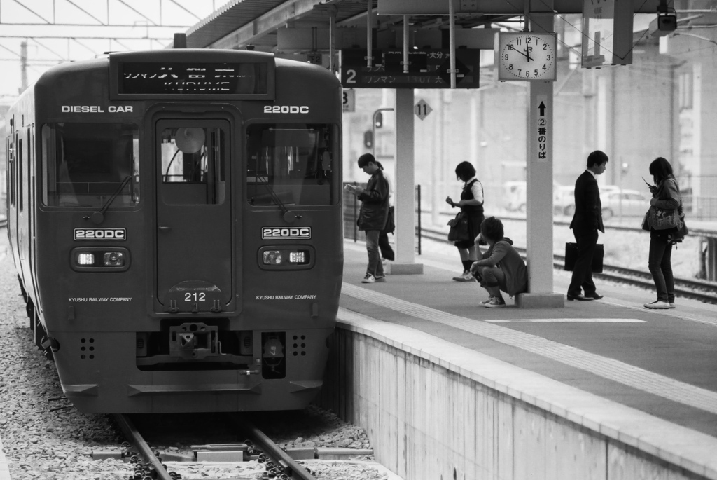 railway #9